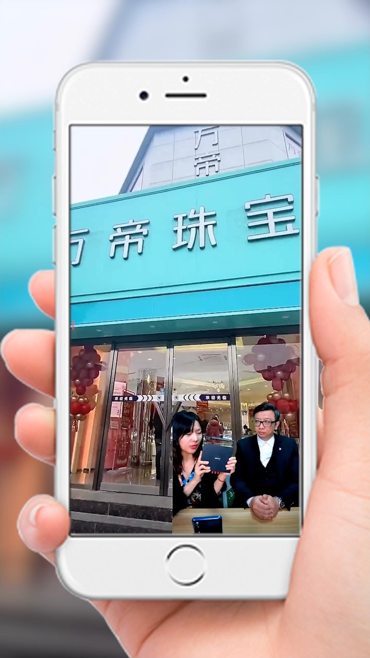2022.03.31-都是科技-直播剪辑-00_00_27-2022_09_06_16_45_00